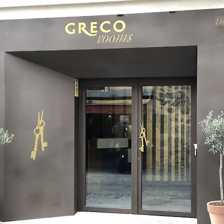 Grecorooms-3