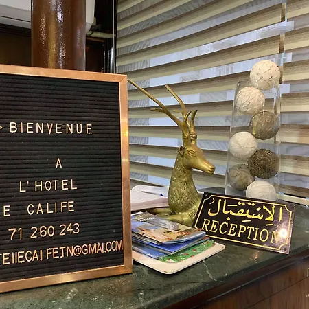 Hotel Le Calife-2