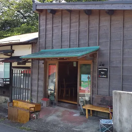 Hakone Guesthouse Toi-2