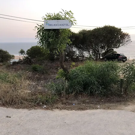 Fonte Da Telha Cliff House-2