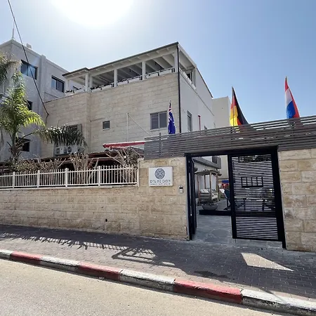 Domus Bat Galim Hotel-3