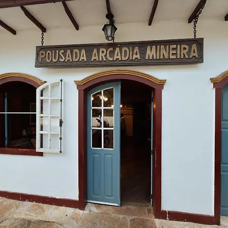Hotel Pousada Arcádia Mineira-2