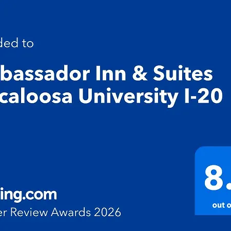 Ambassador Inn & Suites Tuscaloosa University I-20-2