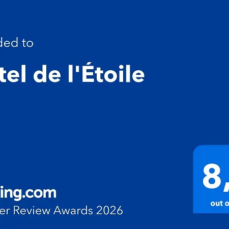 Hôtel de l'Étoile-3