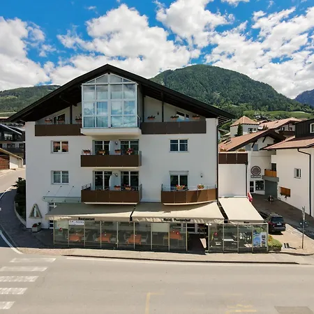 Hotel Tannerhof-2
