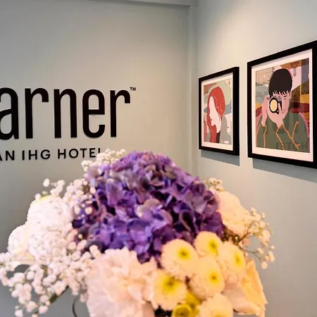 Garner Hotel Bremen North By Ihg-3