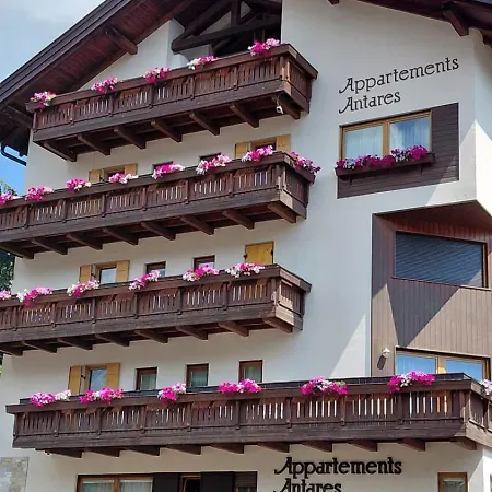 Apartments Antares-3