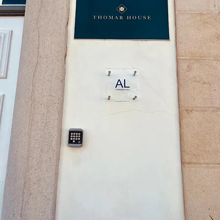 Thomar House-2