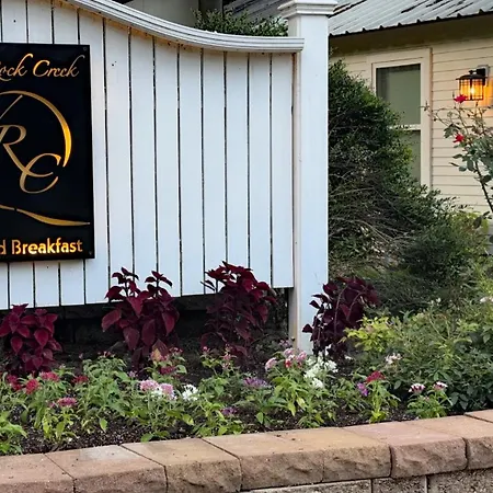 Bed & Breakfast On White Rock Creek-2