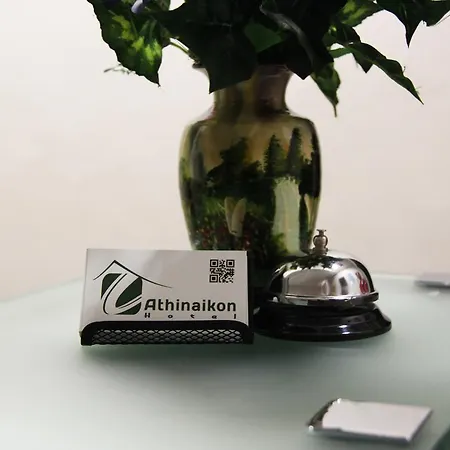 Athinaikon-3