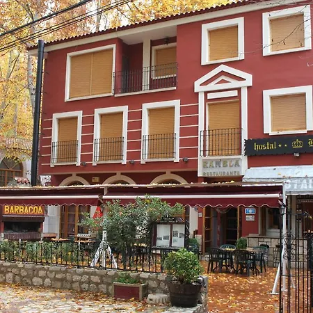 Hostal Rural Rambla-3