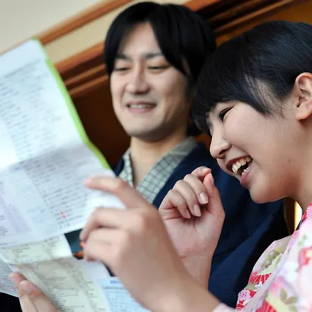 Hakone Gora Kanon-3