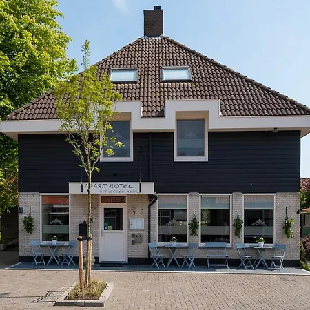 Apart Hotel Het Veerse Meer-2