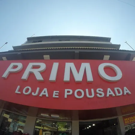 Pousada do Primo-2