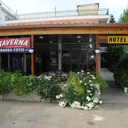 Hotel Hermes-2