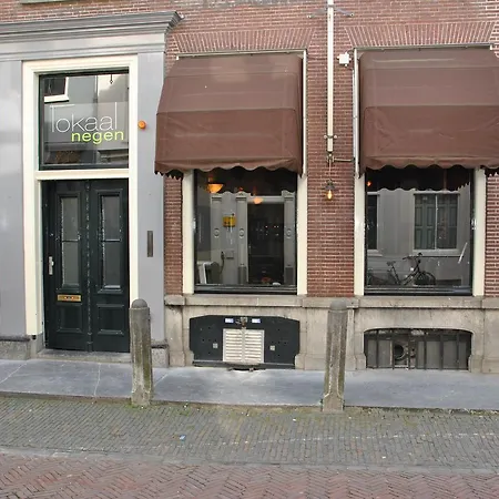 Zala'S B&B-3