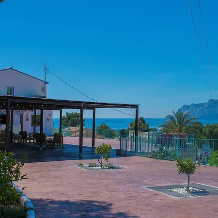 Hotel Baladrar-3