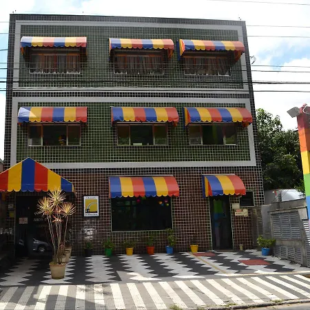 Hotel - Pousada do Arco Iris-3