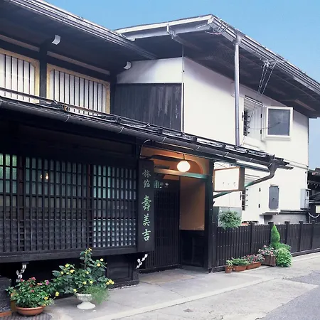 Sumiyoshi Ryokan-2