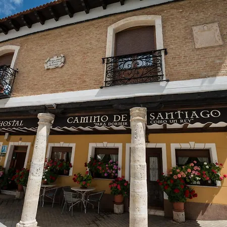 Hostal Camino de Santiago-3