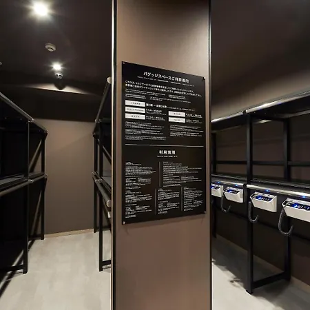 The Pocket Hotel Kyoto Shijo Karasuma-3