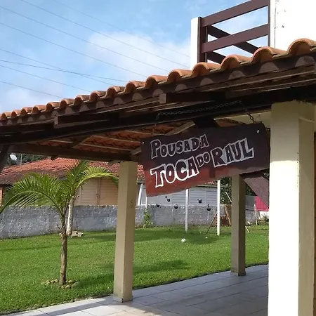 Pousada Toca Do Raul-2