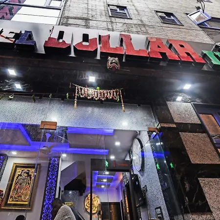 Hotel Dollar Inn-2