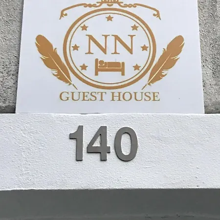 Nn Guest House-3