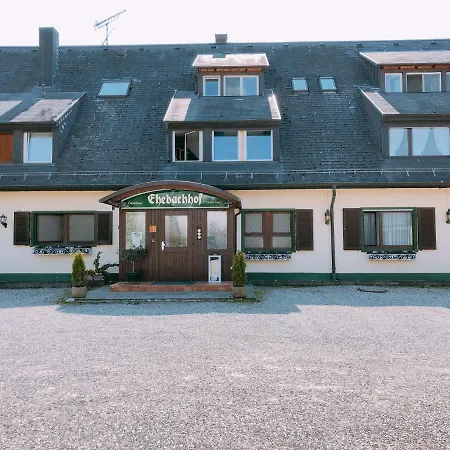 Gästehaus Ehebachhof Hotel Garni-2