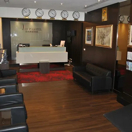 Look Hotel Taipei-2