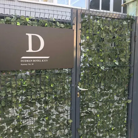 Dudman Hotel-3