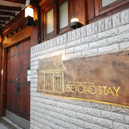 Beyond Stay-3