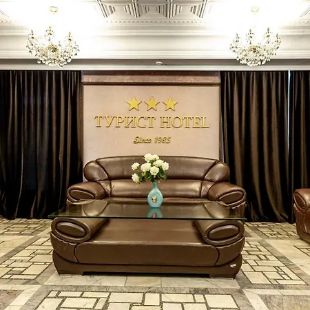 Hotel Tourist-2