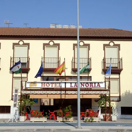 Hotel La Noria-3