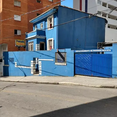 Pousada Paulista Santos-2