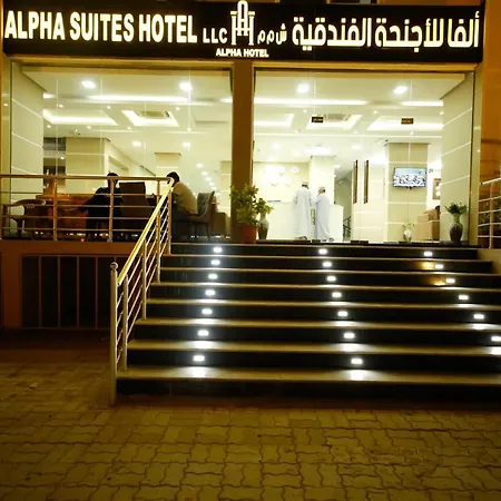 Alpha Suites Hotel-3