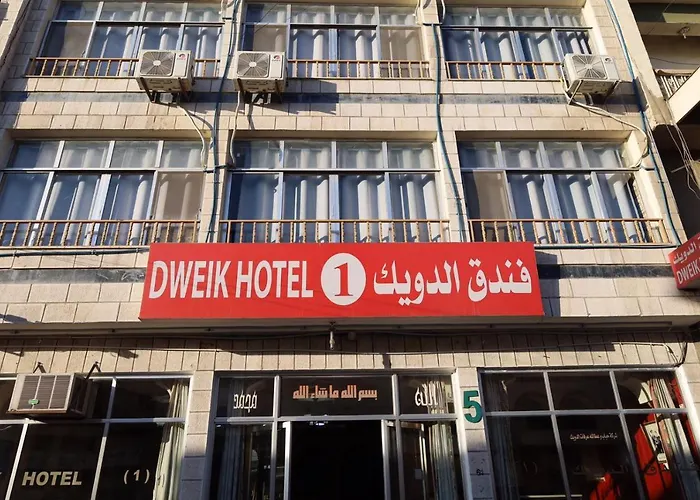 Dweik Hotel 1
