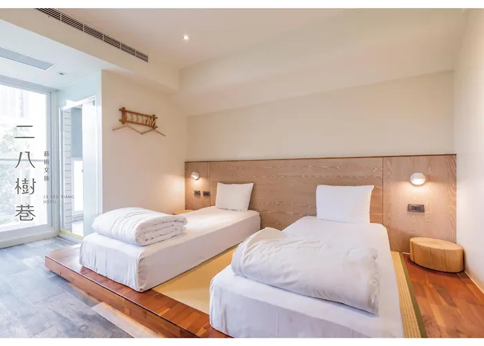 28 Shu Xiang Hotel