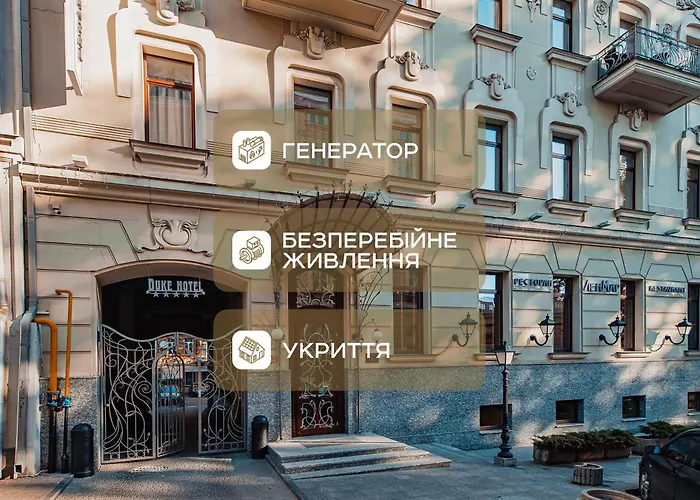 Ribas Duke Boutique Hotel Odessa