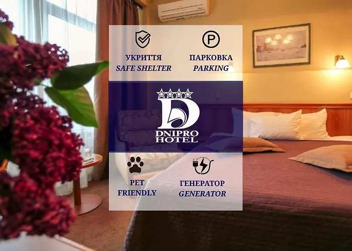 Готель Дніпро Dnipro Hotel Kiev