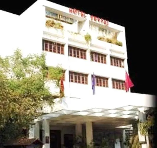 Hotel Yuvraj