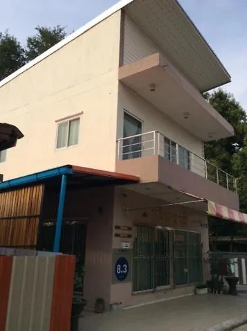 Sorn Waree Home Place Kanchanaburi